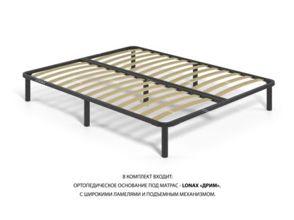 Кровать Lonax Марселла велюр Dolly-1 (с подъемным механизмом) 120х190