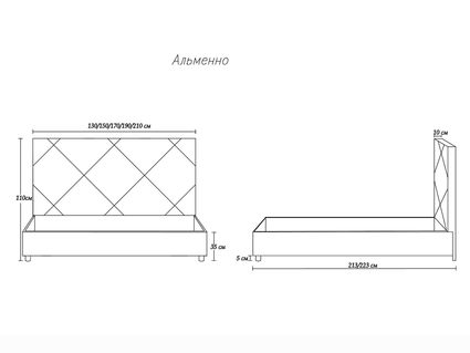 Кровать Димакс Альменно Сапфир 120х190