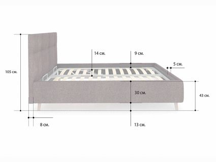 Кровать Сонум Bella Рогожка Мокко (с подъемным механизмом) 200х190