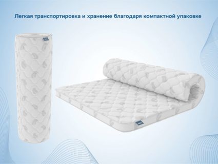Наматрасник Димакс Balance foam 2 см + Струтто 3 см 80х190