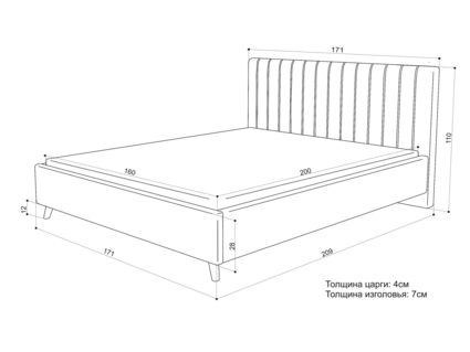 Кровать Sontelle Style Laxo Luxa Milk 120х190