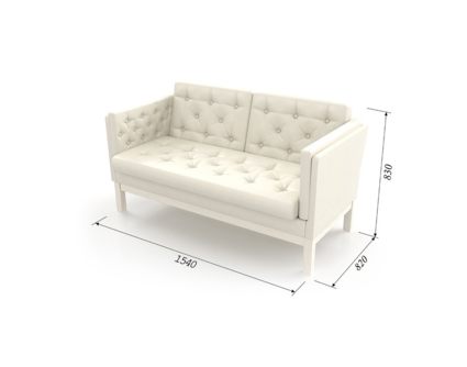 Диван Арско Айверс М двухместный белый