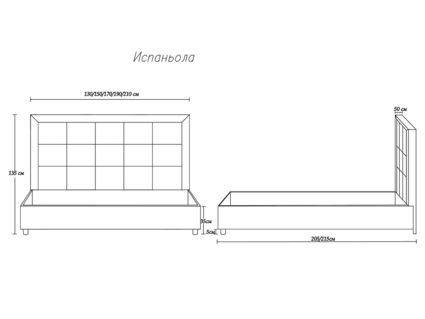 Кровать Димакс Испаньола Кварц с подъемным механизмом 160х190
