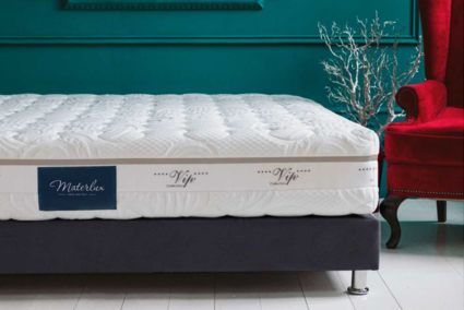 Матрас Materlux GARDA 155х200