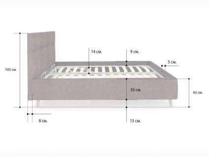 Кровать Сонум Bella Кашемир Латте (с подъемным механизмом)