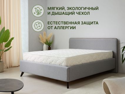 Матрас Димакс Элемент Софт лайт 90х195