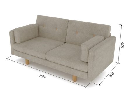 Диван Арско Ингвар М двухместный бежевый