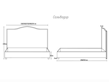 Кровать Димакс Сальвадор Альбус 90х200