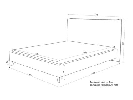 Кровать Sontelle Style Kamizo Velutto 01 140х190