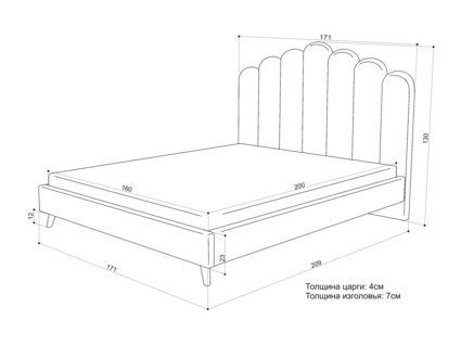 Кровать Sontelle Style Lixano Luxa Chocolate 80х200