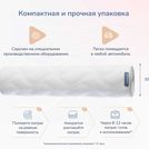 Матрас Димакс Relmas Foam Roll 160х195