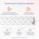 Матрас Димакс Оптима О-Хард массаж 120х200